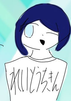 れいとうちきん