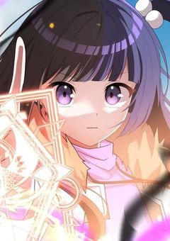 歴史最弱の異能力者と歴史最凶の異能力者。