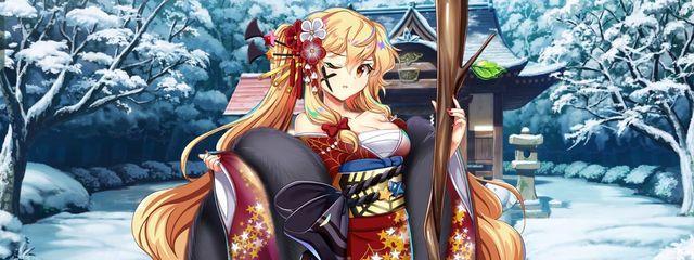 八神朔さんの壁紙画像