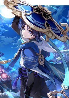 捧げられた少女の話