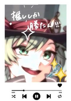 　諸々のばしょ　