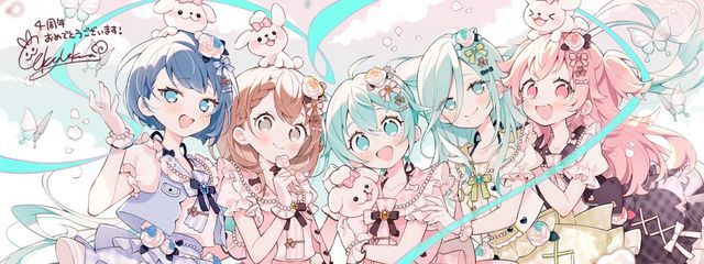 えるのさんの壁紙画像