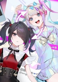愚痴ったりする