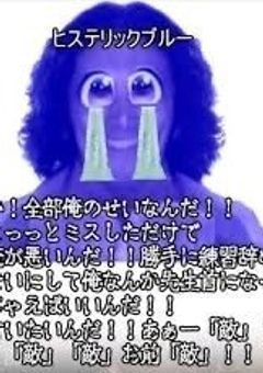 譜面メーカー宣伝部(？)