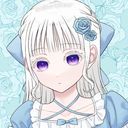 ミリファ・ガーベラ