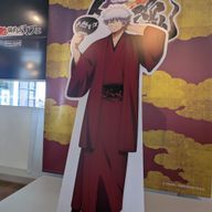 坂田銀時さんのアイコン画像