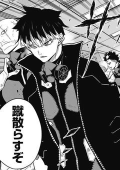 楽天市場]ヴァイスシュヴァルツ 怪獣8号 オペレーター 小此木このみ(SR