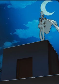 0時の魔法が解ける前に、私をここから盗み出して