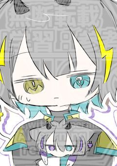 イラスト100日チャレンジ💪