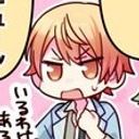 天かけるペガサスさん