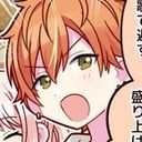 彰子...じゃなくて彰人☆