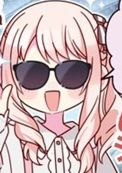 恋のキューピット暁山さん！