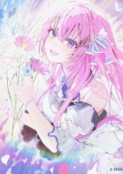 夜露帆華様の公認ファンクラブ