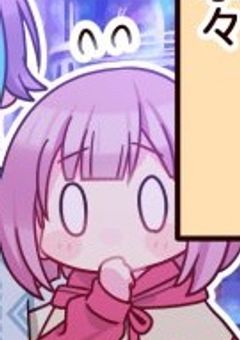 監禁してきた人がポンコツすぎます【ねねえむver.】