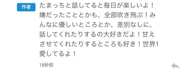 　神云たまごさんの壁紙画像