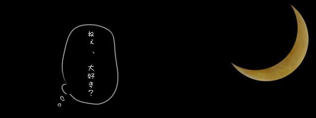 るぃ゚ @フォロバ100 さんの壁紙画像