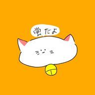 蛍🟢💡　フォロバ💯さんのアイコン画像