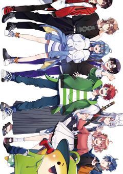 波瀾万丈な学園生活！？