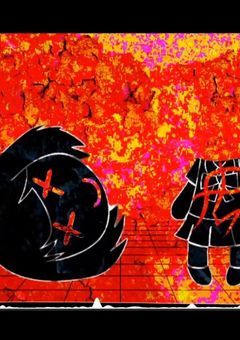 いっそ綺麗に忘れてしまいたいんだ！！