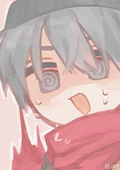 青 受け 