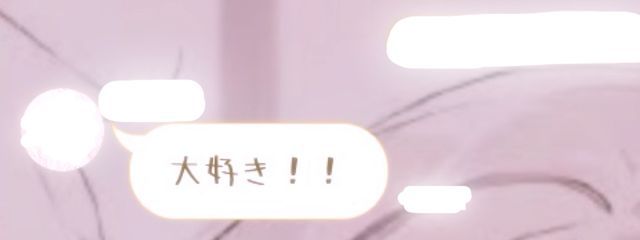 七瀬 琴葉　# 低浮さんの壁紙画像