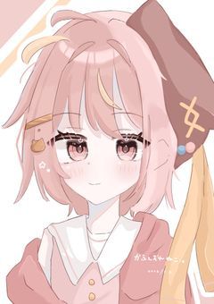【 # 此処は 僕の 居場所 .。】