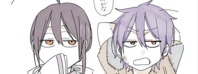 黒崎  優芽  ふぉろば100%さんの壁紙画像