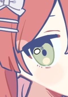 終わりの始まり、君と見る最後の景色