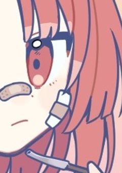 雨上がりの君に誓う