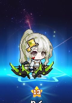 拝啓生きたがりの僕へ