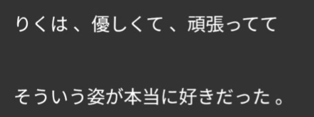 鈴蘭@無浮上(通知があって気づけば浮上する)さんの壁紙画像