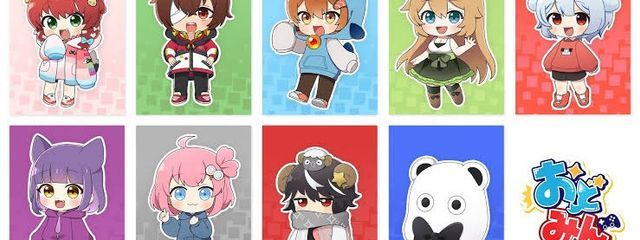 ぽにお好きさんの壁紙画像