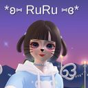 ぬしぃぃ