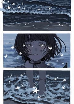 星 辰 は 、 や が て 墜 星 に 。