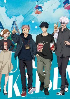 音駒には雪女の護衛がいます!!