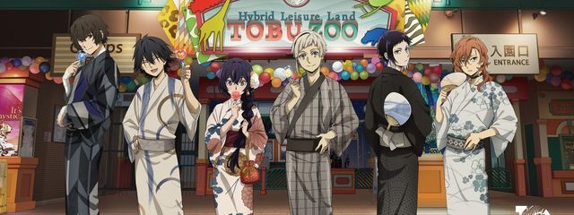 冷茶。@改名＆小説削除しましたさんの壁紙画像