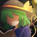 ナール・クレバス