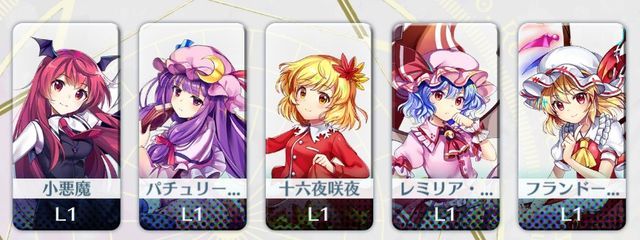 きなこもちさんの壁紙画像