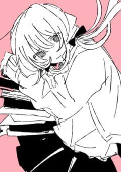 愛は逢だ 。