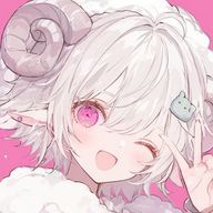 牡羊 。さんのアイコン画像