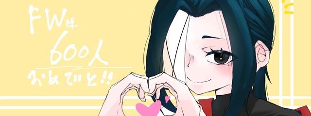 たまごかけおはん #朝食と夜明けさんの壁紙画像