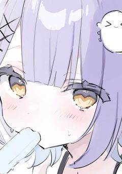 らむ専用