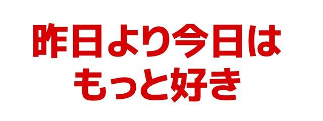 #__.天宮夢華👑💊🖇️さんの壁紙画像