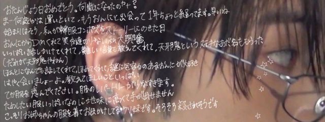 ︎ ︎ ︎ ︎ ︎ ︎ ︎ ︎ ︎ ︎ ︎ ︎ ︎ ︎ ︎ さんの壁紙画像