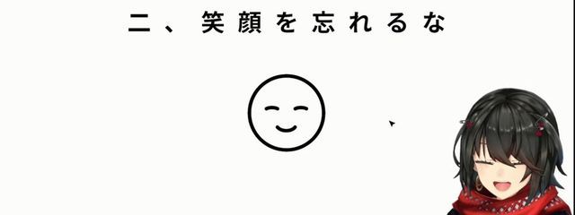 垢消し迷い中さんの壁紙画像