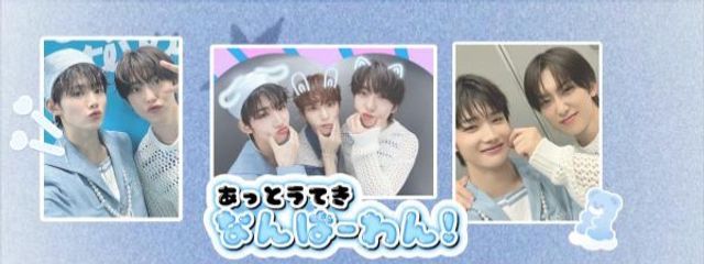 おことさんの壁紙画像