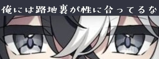 マッキー.@低浮上さんの壁紙画像