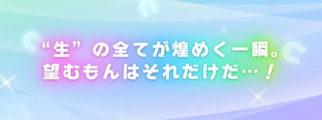 　#   星花りずさんの壁紙画像