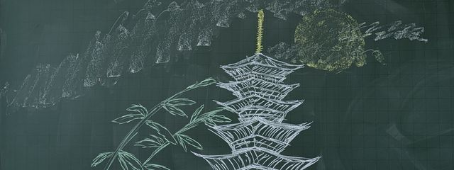 羅生　憂羅さんの壁紙画像