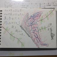 羅生　憂羅さんのアイコン画像